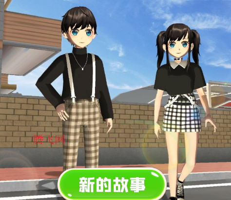学姐爱上我樱花校园版