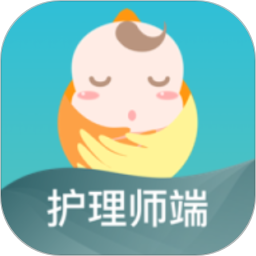悦母婴护理师app最新版