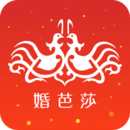 婚芭莎中国婚博会软件