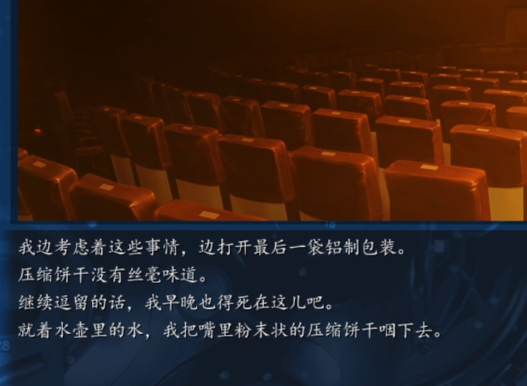 星之梦游戏手机版 星之梦游戏手机版