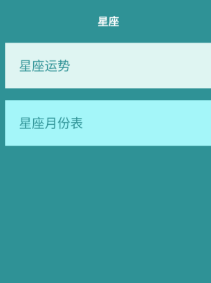 魔悦百用盒app手机版