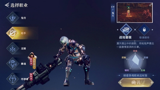 荣耀全明星游戏最新版 荣耀全明星游戏最新版