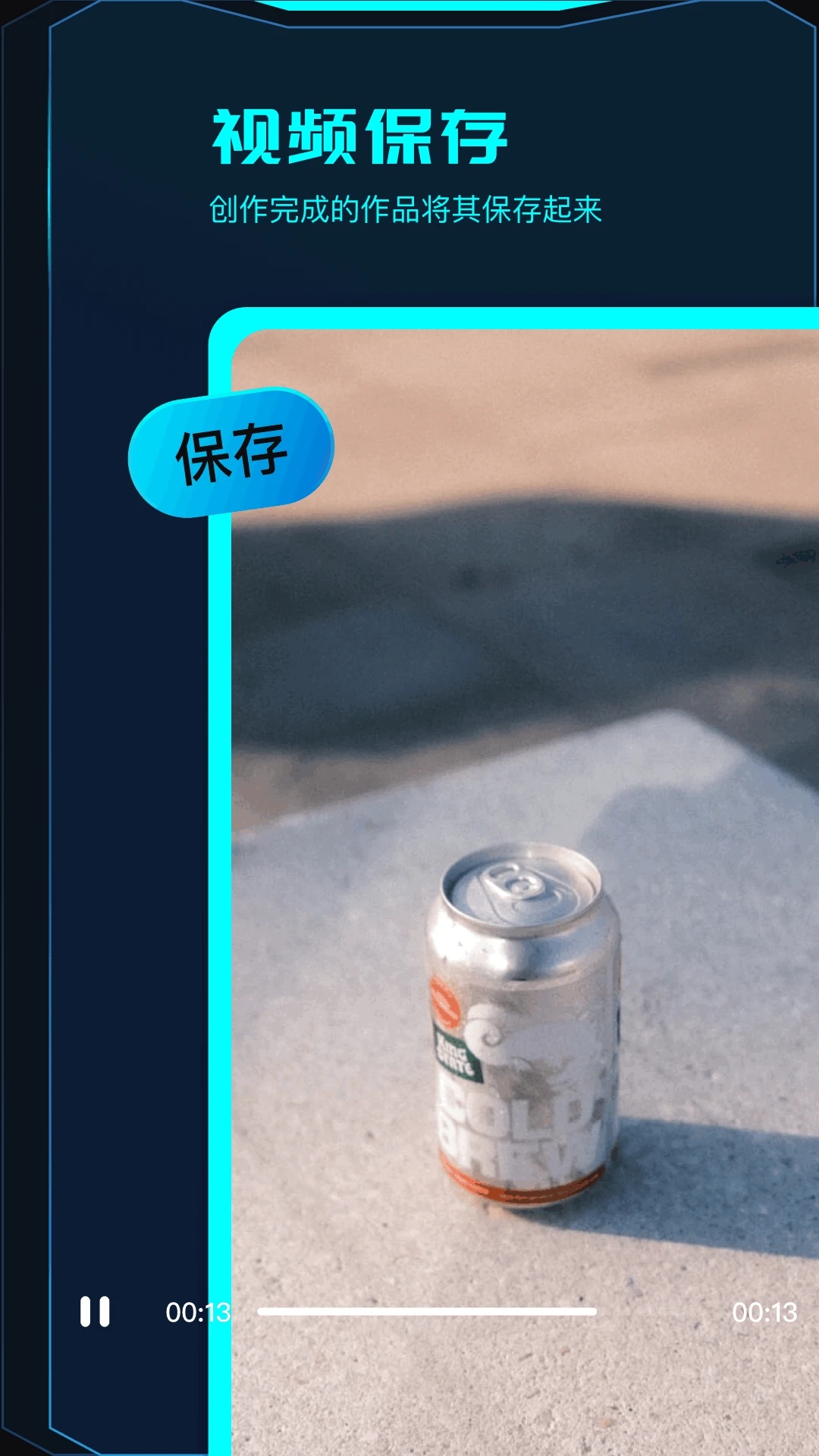 javbus播放器app最新版3