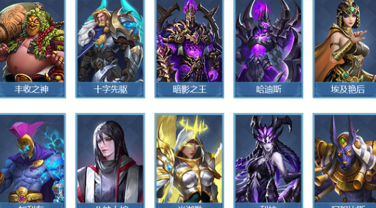 谜题大陆腾讯版