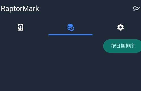 RaptorMark官方版app RaptorMark官方版app
