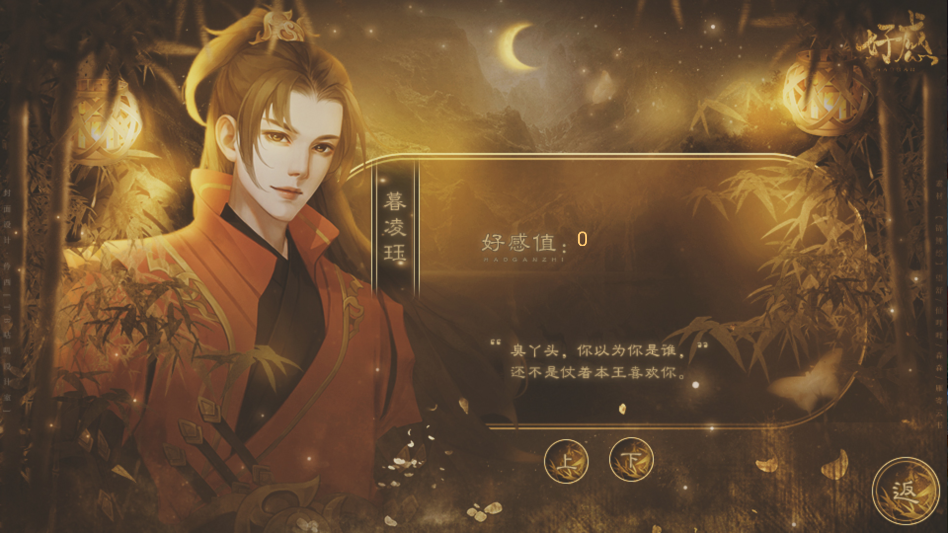 我有灵魂两百斤清软完结版2