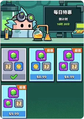 弹壳特攻队九游版 弹壳特攻队九游版