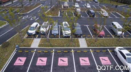 乌市停车app手机版