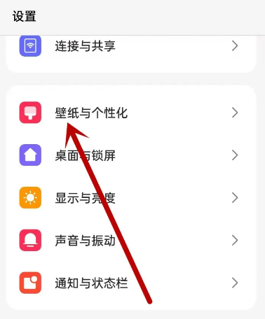 oppo系统桌面安装包
