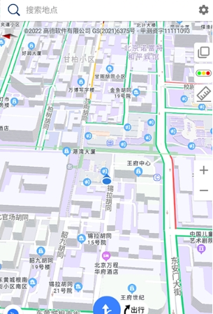 2025北斗导航地图高清村庄地图手机版 2025北斗导航地图高清村庄地图手机版