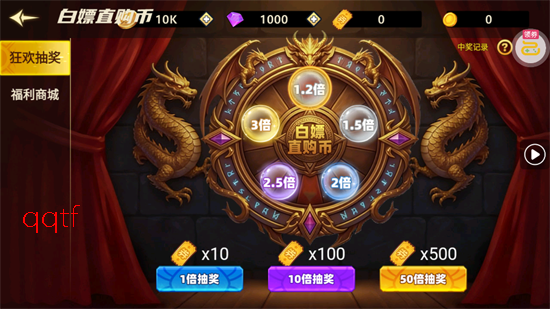 无双之王勇士格斗0.1版本