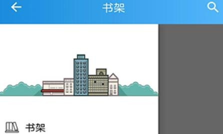 异次元app图源导入版 异次元app图源导入版