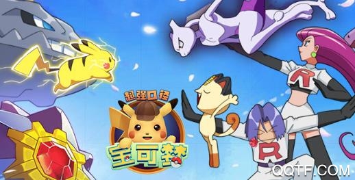 超强口径手游最新版 超强口径手游最新版