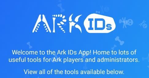 方舟颜色ID命令生成器(Ark IDs) 方舟颜色ID命令生成器(Ark IDs)