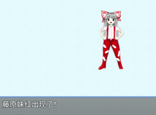 孙笑川传奇手机版官方正版 孙笑川传奇手机版官方正版
