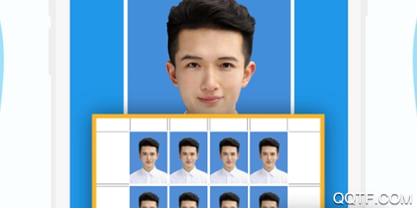 智能证件照 智能证件照