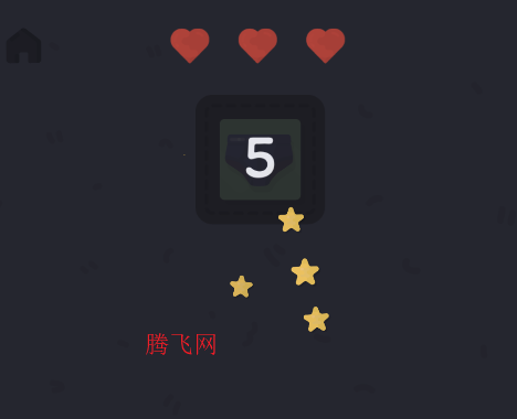 这是你的吗手游正版