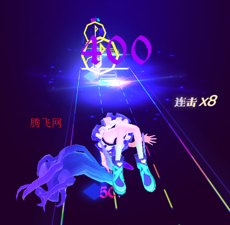 音速舞者游戏官方版Beat Dancing EDM:music game
