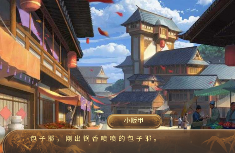 我有灵魂两百斤清软完结版