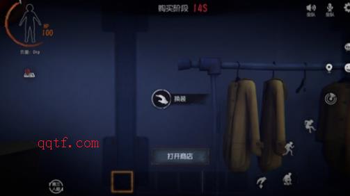 代号超自然最新版本 代号超自然最新版本