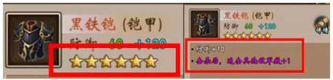 战棋三国官方版本