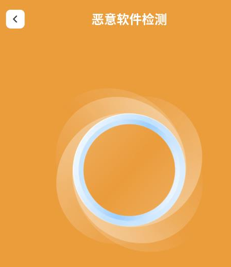 超全清理最新版本app