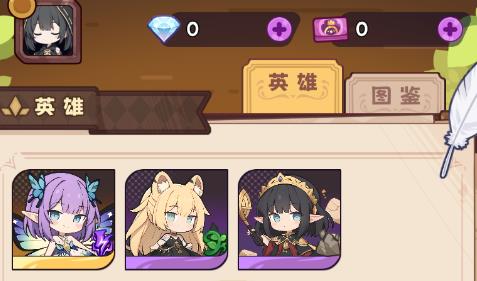 抽卡异世界游戏最新版