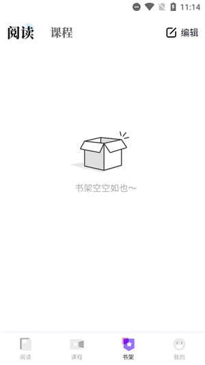 方寸学岛app官方版 方寸学岛app官方版