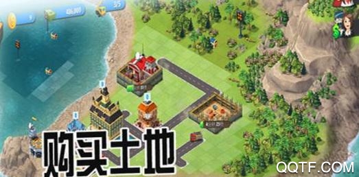 城市岛屿模拟无限金币中文版 城市岛屿模拟无限金币中文版