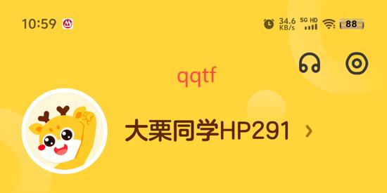 编程科普工坊app官方版 编程科普工坊app官方版