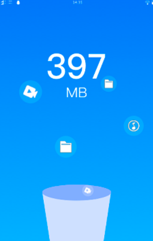 九州清理软件官方版app