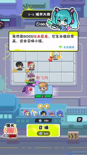 泡泡计划游戏最新版 泡泡计划游戏最新版