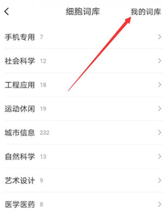 搜狗输入法华为定制版app 搜狗输入法华为定制版app