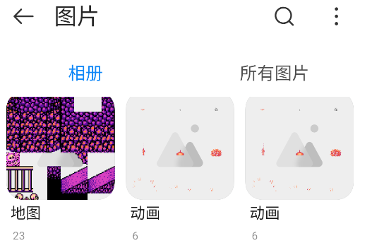 努比亚文件管理器app官方版 努比亚文件管理器app官方版