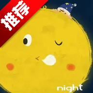 好眠睡眠app手机版