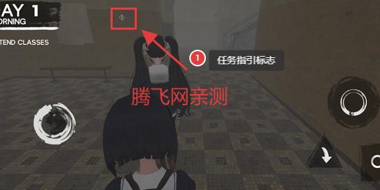 恐怖校园模拟器3官方正版(Scary School Simulator 3) 恐怖校园模拟器3官方正版(Scary School Simulator 3)