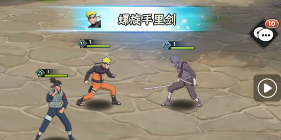 侍忍者0.05折免费版