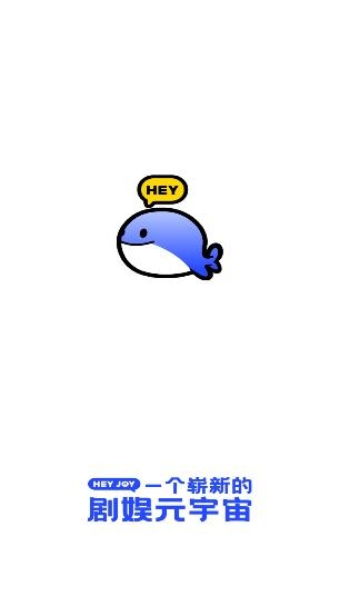 娱悠悠app最新版 娱悠悠app最新版