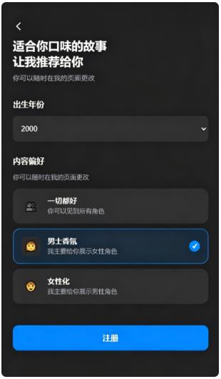 Neona Aiapp最新版 Neona Aiapp最新版
