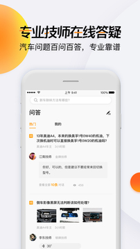 开吧手机版0
