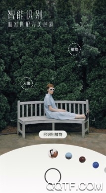 UOKA有咔手机官方版 UOKA有咔手机官方版