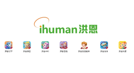洪恩识字200字免费版本 洪恩识字200字免费版本