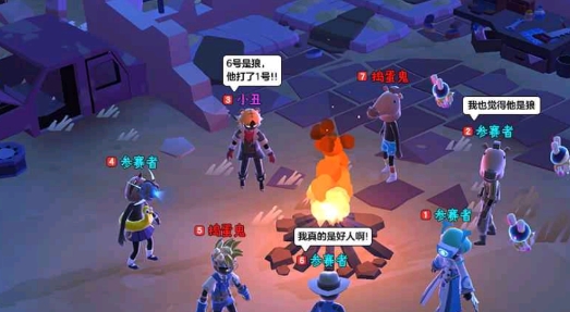 伪装者对决官方版