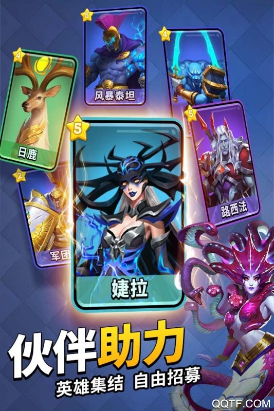 谜题大陆官方版2