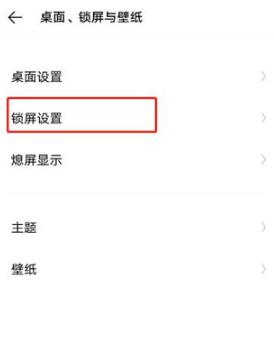 人工桌面手机版yoyo鹿鸣动态桌面壁纸