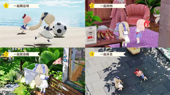 开放空间Over Field手游0