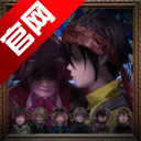 翌日美魔女的真相:玛林的秘宝船手机版