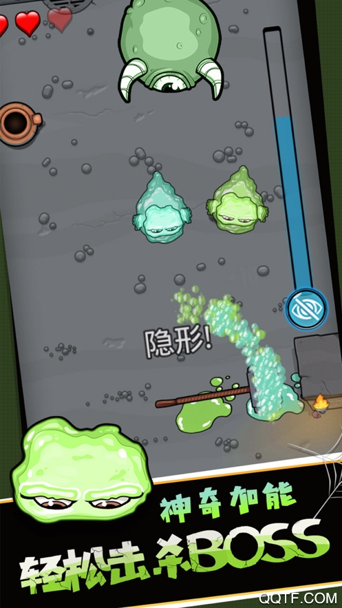 洞穴打怪兽最新IOS版手游0