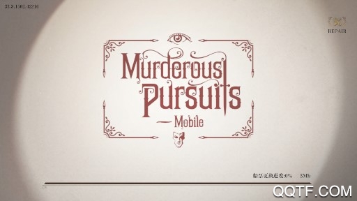 Murderous Pursuits致命追逐国际服手机版