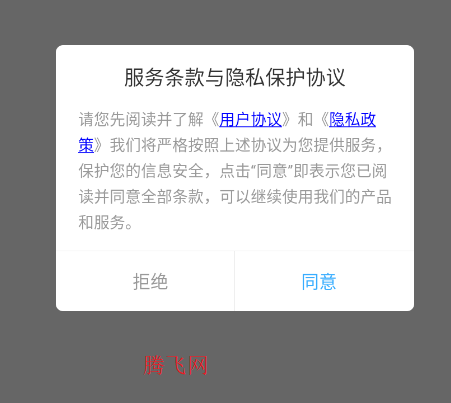 SBTI我看app手机版 SBTI我看app手机版